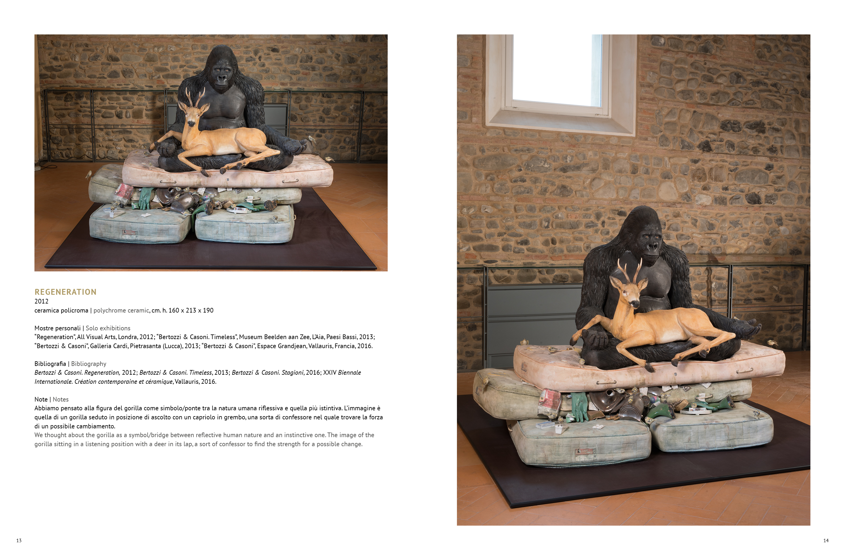 Portfolio Gallery Image